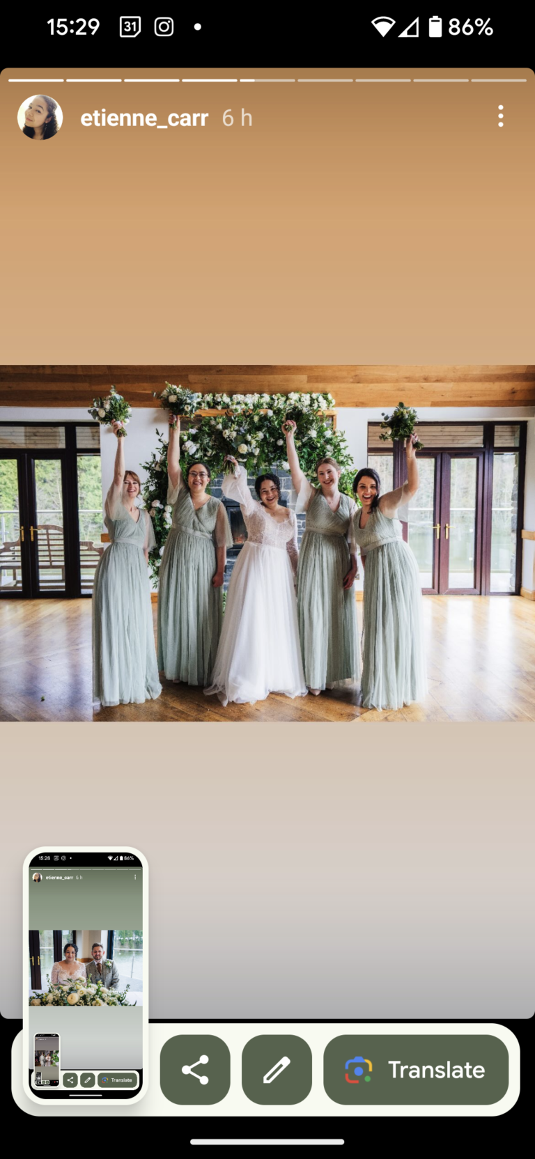 inbound2379425118201930909 768x1664